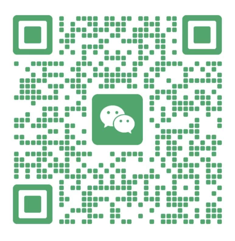 微信二维码